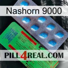 Rhino 9000 new03